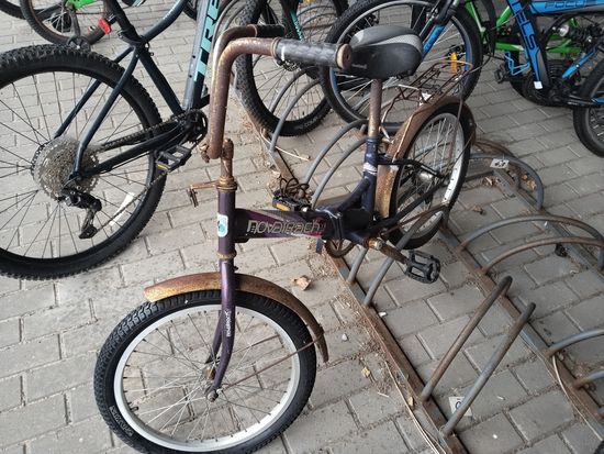 Велосипед складной NOVATRACK FS20. С рубля.