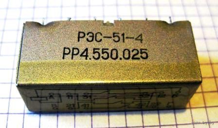 Реле герконовое РЭС-51-4 РР4.550.025