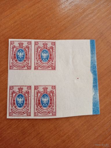 1917-22 Россия Мих 115 квартблок с горизонтальной дорожкой и контрольной полосой справа MNH** герб (Б-3)