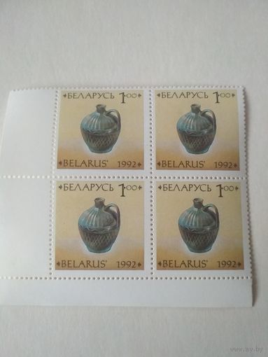 Марки Беларусь. Керамика. 1992 год