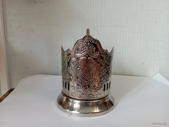 Подстаканник "Пальмы".Мельхиор .СССР.