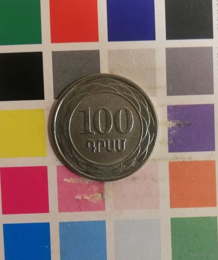 Армения 100 драмов 2003