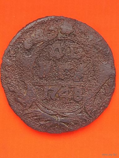 Денга 1748 г. 12 перьев в крыле, хвост узкий. Елизавета, без мц.