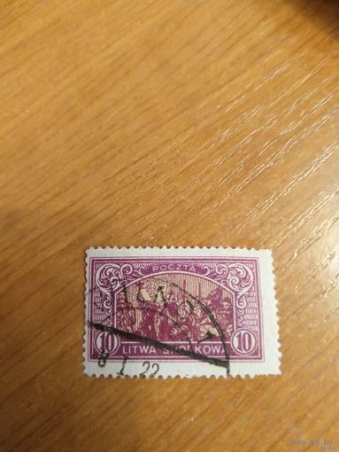 1921 Центральная Литва ( Беларусь ) подписание Люблинской унии (2-1)