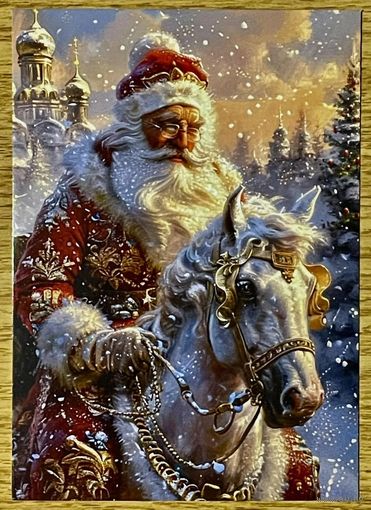 Открытка новогодняя чистая 10х15 см.