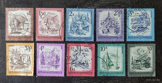 Марки Австрии 11 стандарт