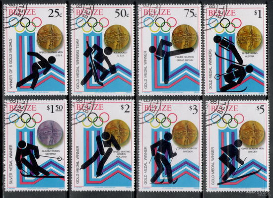 Белиз 1980 Спорт Победители  Зимние Олимпийские Игры Лейк-Плэсид