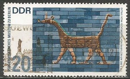 ГДР. Азиатский музей. Берлин. 1966г. Mi#1230.