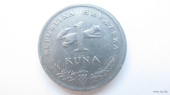 Хорватия 1 куна 1993