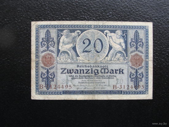 Продажа коллекции с 1 рубля! Банкноты Германии.