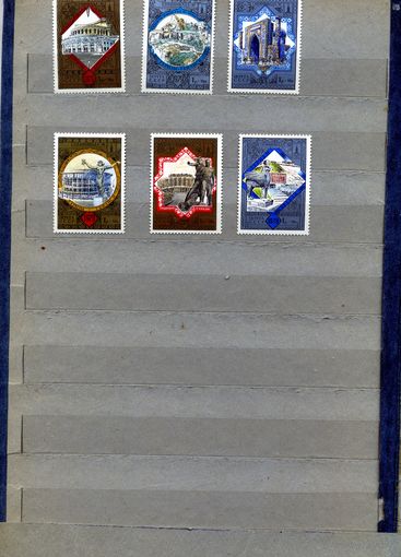 СССР, 1979,  ТУРИЗМ** под знаком олимпиады  серия 6м,чистая