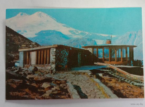 Календарик Приэльбрусье. 1986