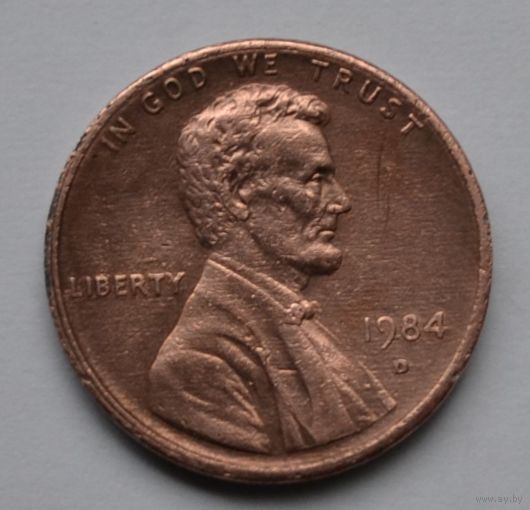 США, 1 цент 1984 г. D