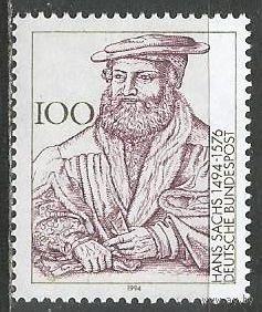 ФРГ. 500 лет со дня рождения Г.Заха. Писатель. 1994г. Mi#1763.