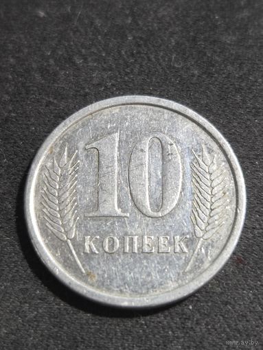 Приднестровье 10 копеек 2000