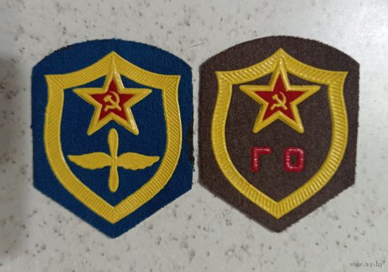 Шевроны  ВВС и ГО СССР