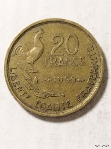 Франция 20 франков 1950