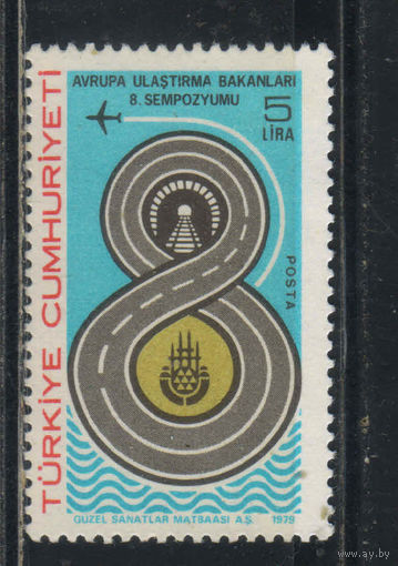 Турция Респ 1979 Совещание европейских министров транспорта Эмблема #2492*