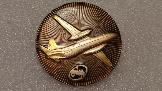 Значек знак Самолет АН Антонов Авиации СССР Большой Значек