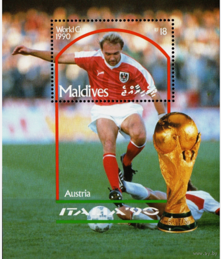 Мальдивы Футбол ЧМ-1990 MNH