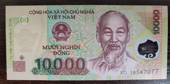 Вьетнам 10 000 донг 2018 г P-119k полимер UNC