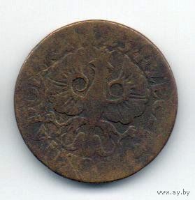 5 грошей 1923 Польша