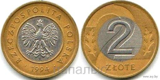 Польша 2 злотых 1994, 1995, 2018, 2021 - на выбор