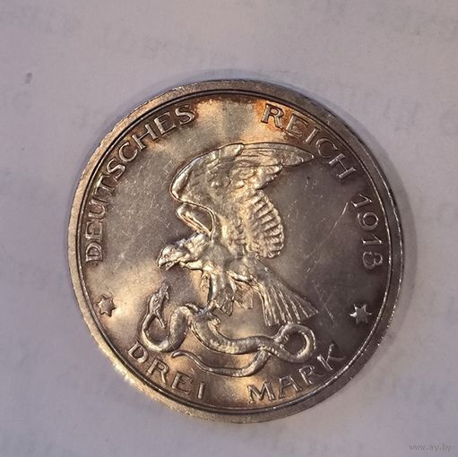 3 марки 1913 Пруссия толпа. Очень красивая патина! Обязательно в коллекцию!