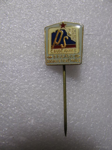 Знак-фрачник. Чешский строитель. Бригаде социалистического труда. (тяжёлый, булавка)