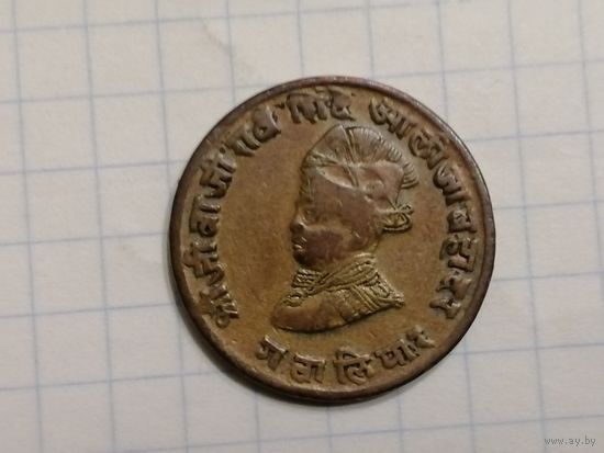 ГВАЛИОР