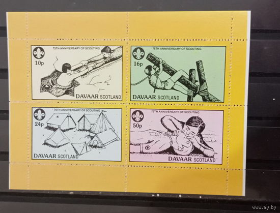 Даваар / Шотландия 1982 скауты помощь спасение палатка   MNH