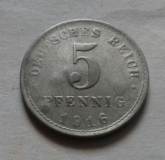 5 пфеннигов, Германия 1916 A