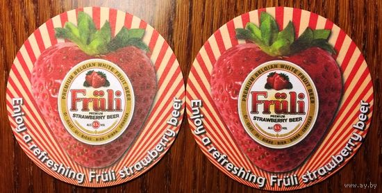 Подставка под пиво Fruli Strawberry Beer /Бельгия/