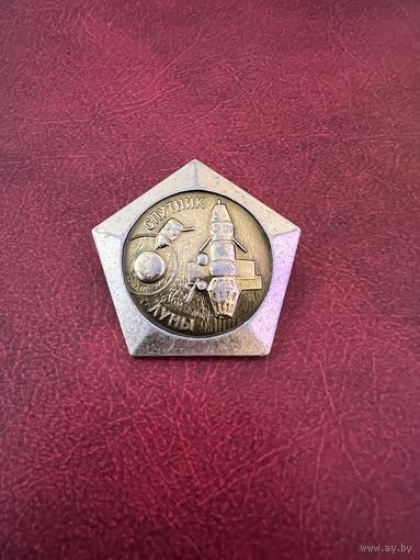 Космос спутник луны