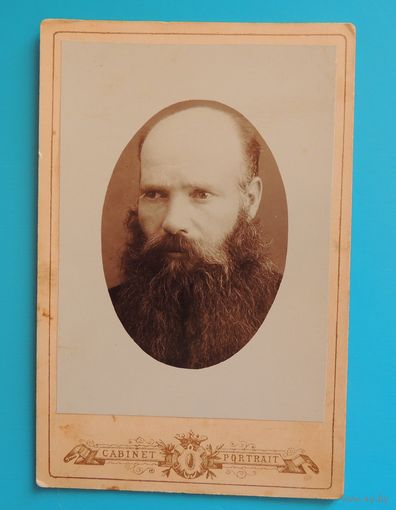 Фото кабинет-портре "Бородач", до 1917 г.
