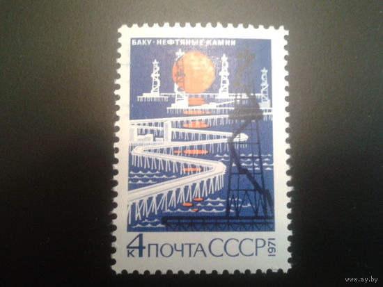 СССР 1971 Баку, нефтяные камни