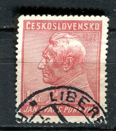 Первая Чехословацкая республика - 1937 - Ян Эвангелиста Пуркине 1Кс - [Mi.378] - 1 марка. Гашеная.  (Лот 40HF)-T41P10