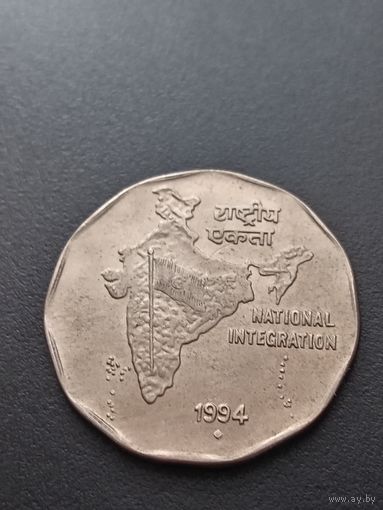 Индия 2 рупии 1994 г.