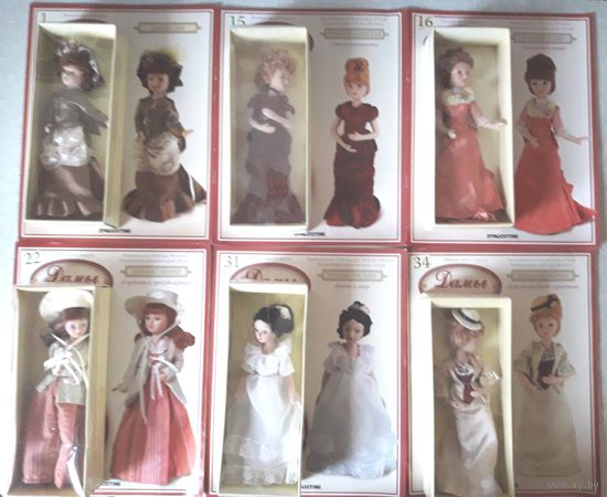 Куклы ДАМЫ ЭПОХИ, с журналами (6 шт.). Торг.