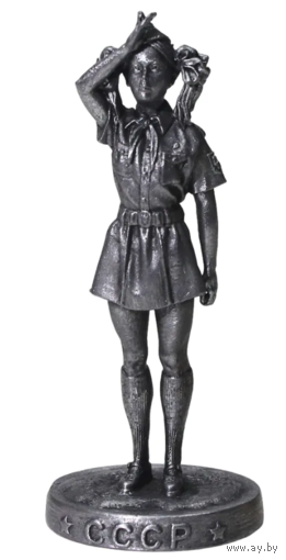 Статуэтка Пионерский салют