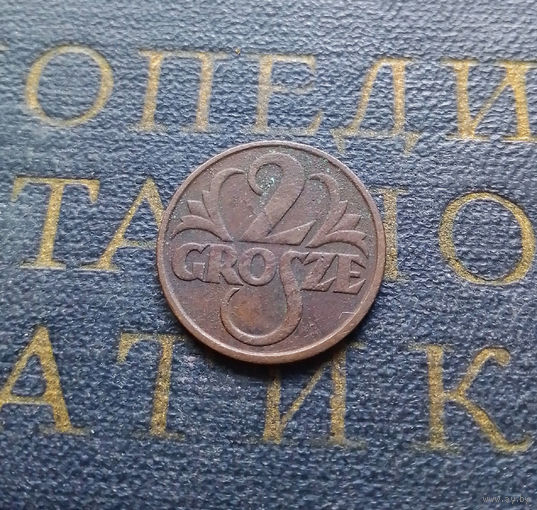 2 гроша 1931 Польша #01