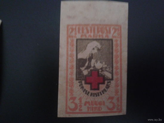 Эстония 1921 Кр. Крест без зубцов