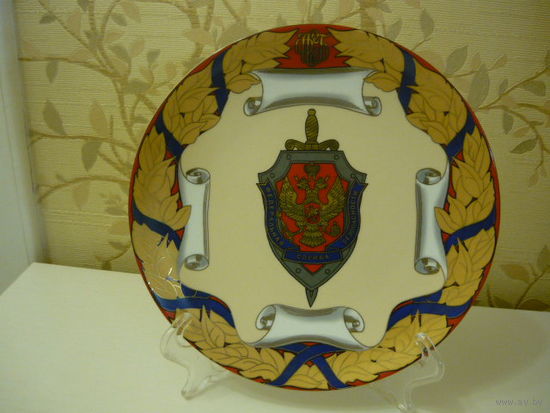 Тарелка ФСБ