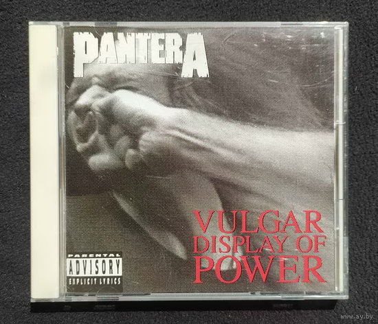 CD,(Japan) Pantera – Vulgar Display of Power