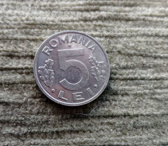 Werty71 РУМЫНИЯ  5 лей 1992