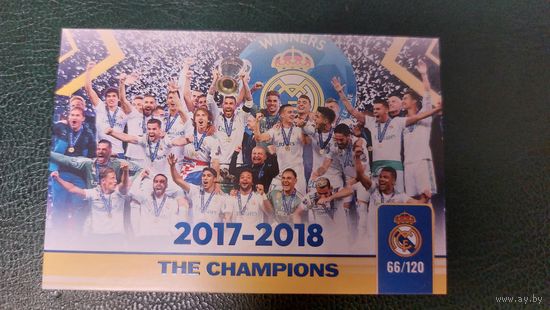 Карточка Реал Мадрид, победитель ЛЧ 2017-2018