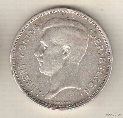 Бельгия 20 франк 1934