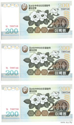 Северная Корея 200 вон 2005 год