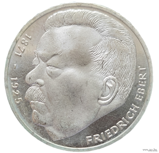 5 марок 1975 J Фридрих Эберт! Штемпель! Серебро 11.2 грамма 625 пробы 0,225 унции! ВОЗМОЖЕН ОБМЕН!