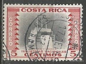 Коста-Рика. Производство масел и жиров. 1954 г. Mi#491.